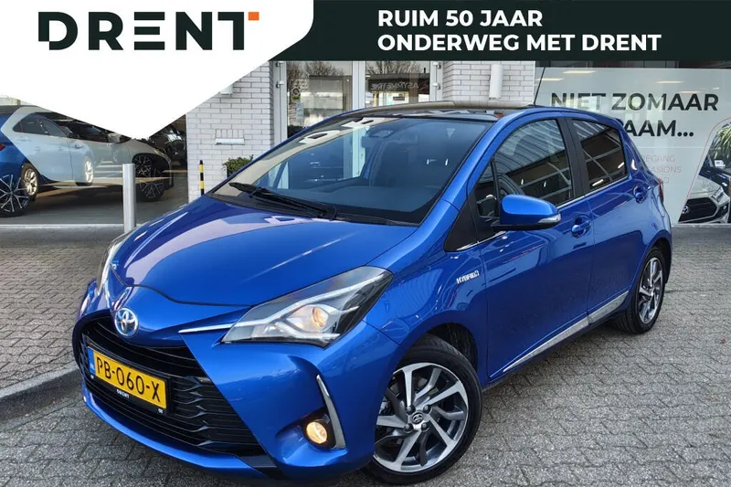 Toyota Yaris (2017)