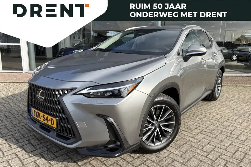 Lexus NX (2025)