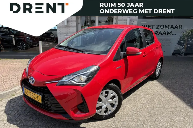 Toyota Yaris (2018)