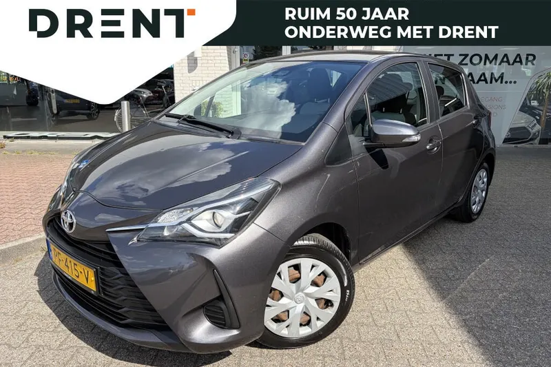 Toyota Yaris (2017)