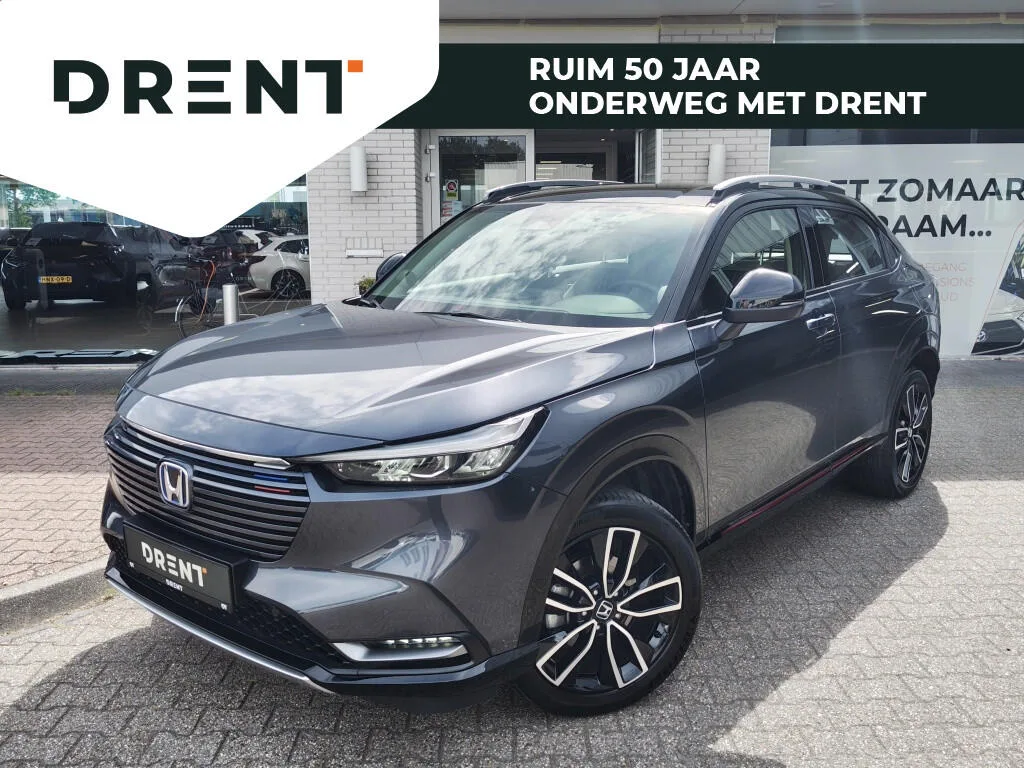Honda HR-V (2024) — foto 1
