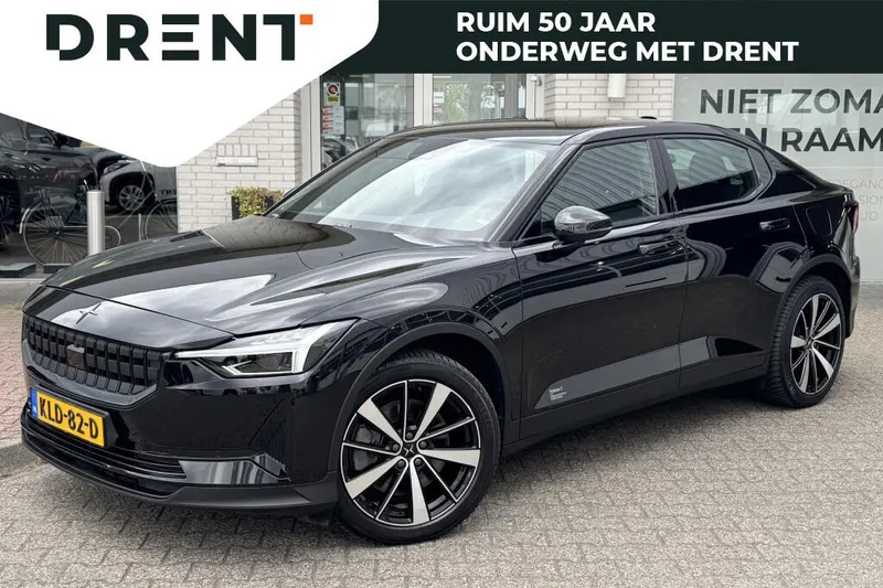 Polestar 2 (2023)