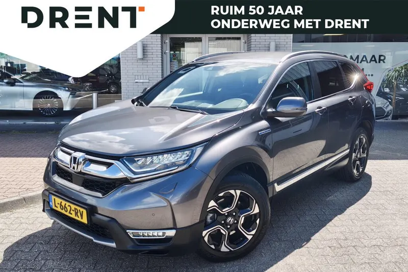 Honda CR-V (2021)