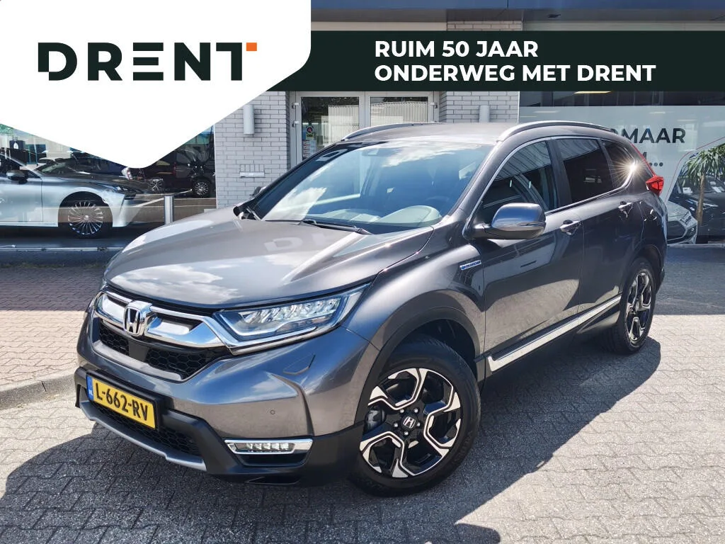 Honda CR-V (2021) — foto 1