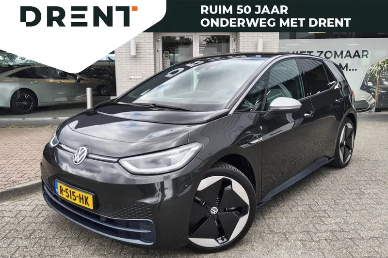 Volkswagen ID.3 (2020)