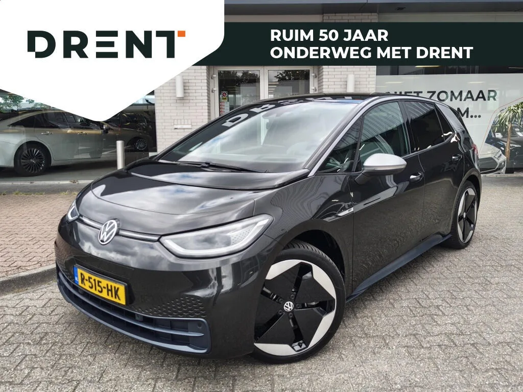 Volkswagen ID.3 (2020) — foto 1