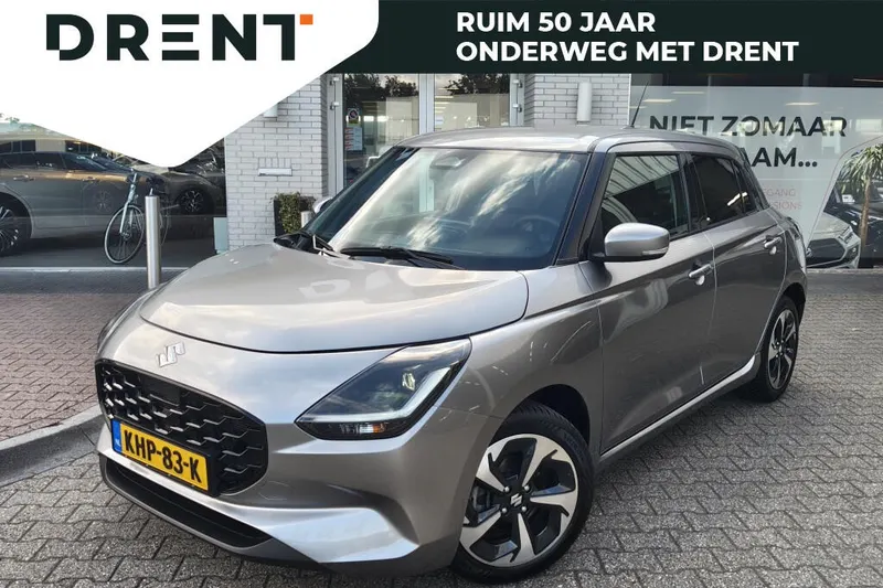 Suzuki Swift (2025)