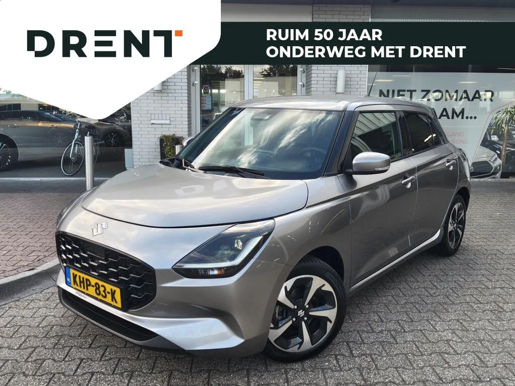 Suzuki Swift (2025) — foto 1