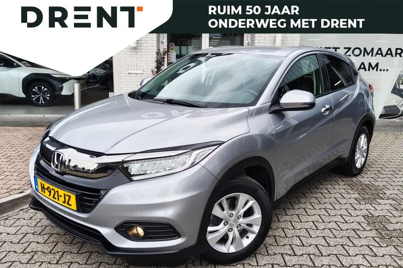 Honda HR-V (2020)