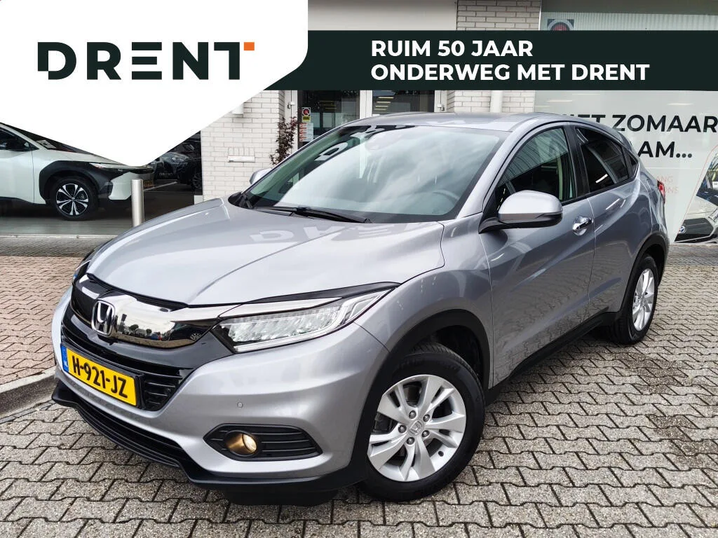 Honda HR-V (2020) — foto 1