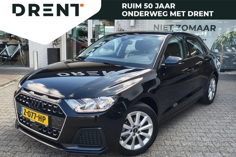 Audi A1 (2023)