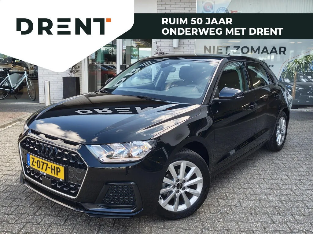 Audi A1 (2023) — foto 1