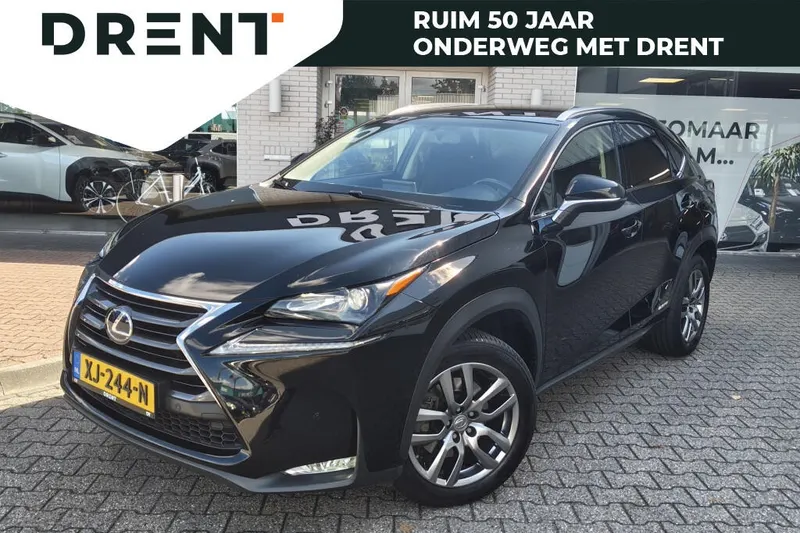 Lexus NX (2015)