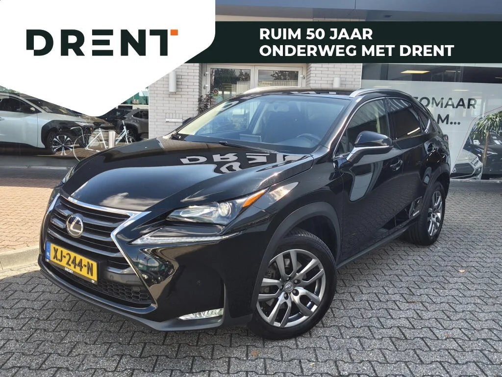 Lexus NX (2015) — foto 1