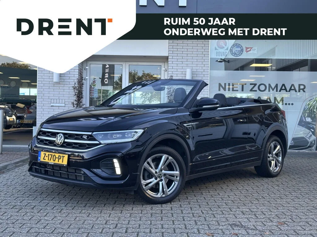 Volkswagen T-Roc (2023) — foto 1