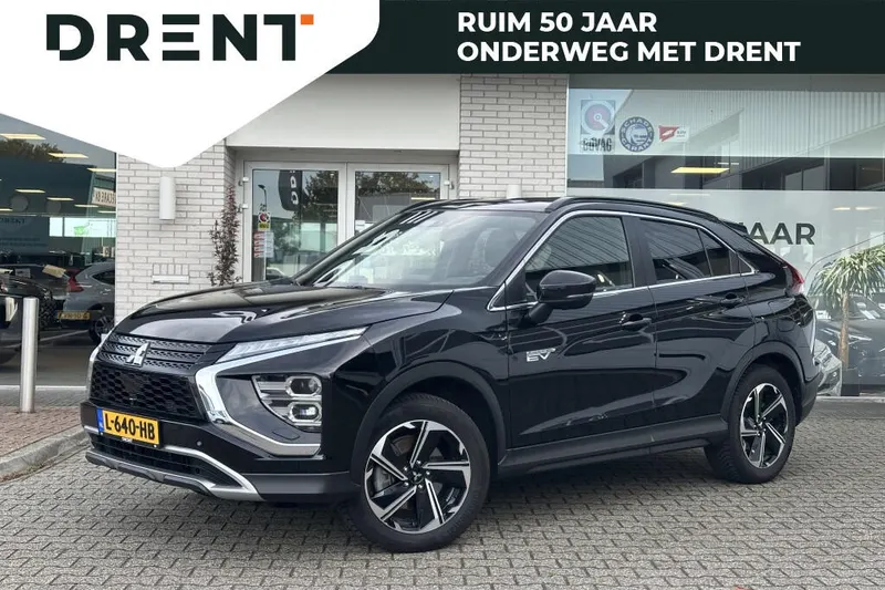 Mitsubishi Eclipse Cross (2021)
