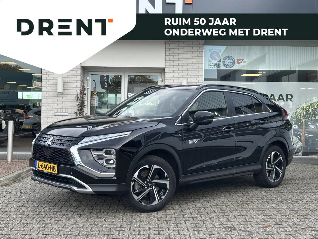 Mitsubishi Eclipse Cross (2021) — foto 1