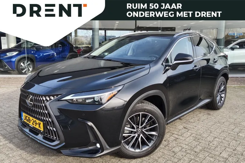 Lexus NX (2025)