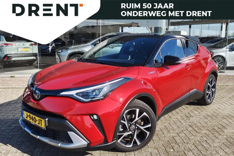 Toyota C-HR (2020)