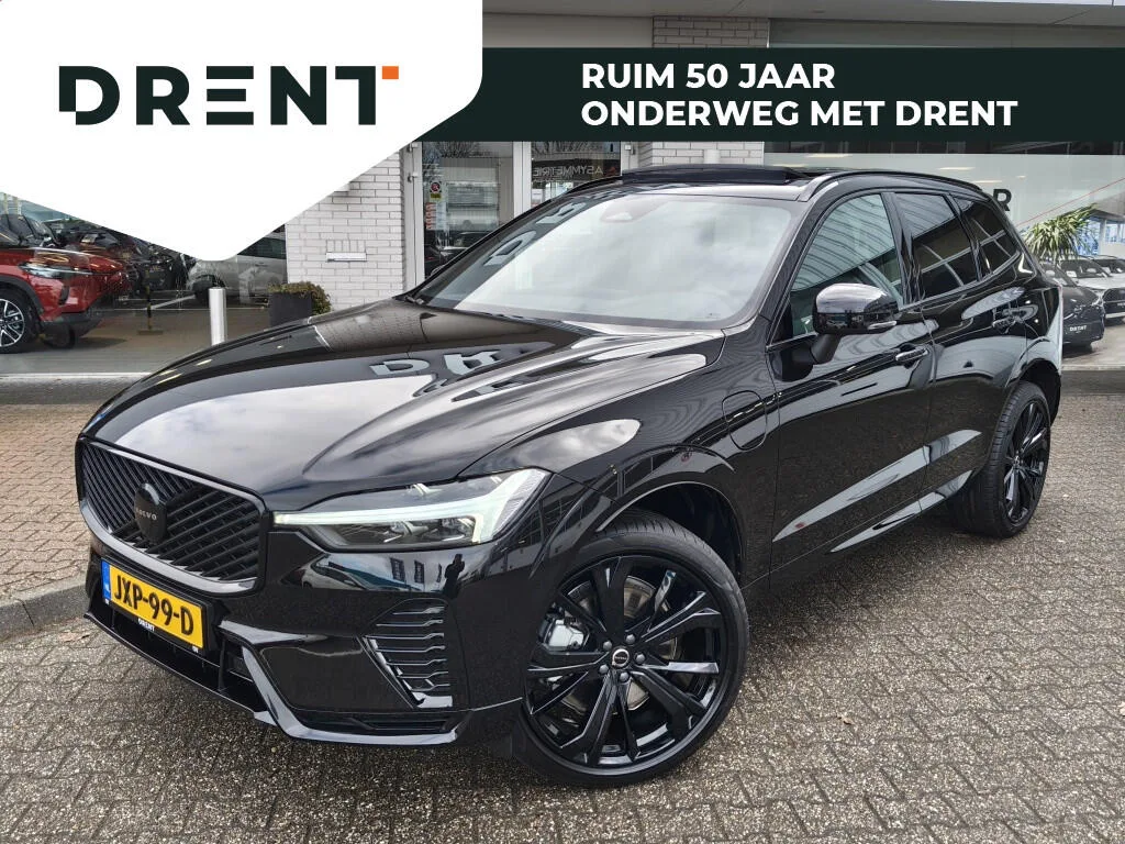 Volvo XC60 (2025) — foto 1