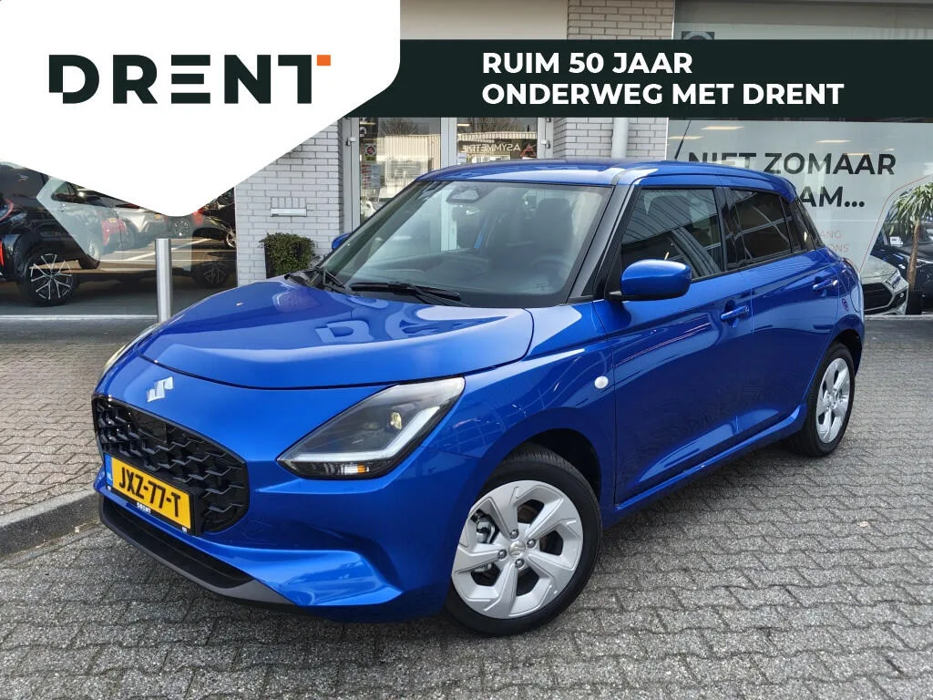 Suzuki Swift (2025) — foto 1