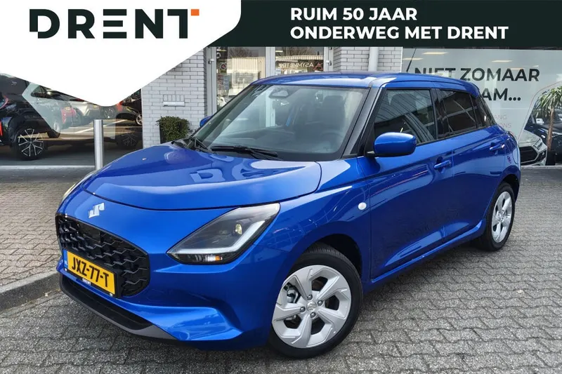Suzuki Swift (2025)