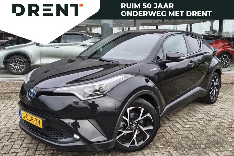 Toyota C-HR (2020)