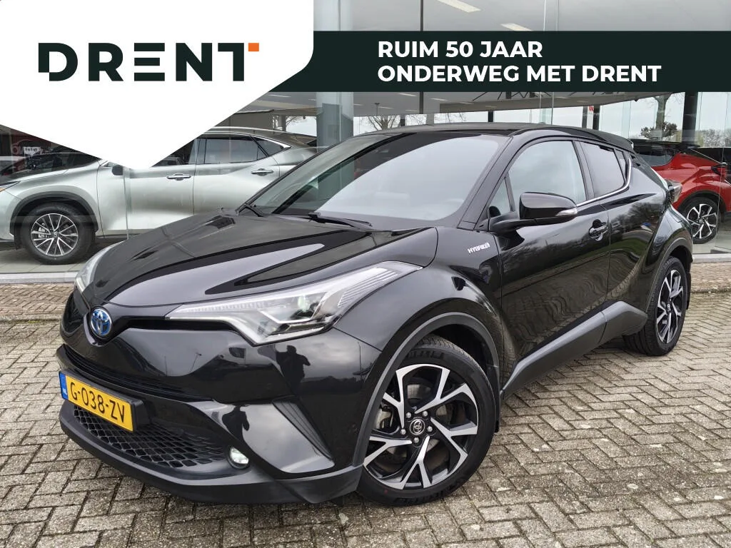 Toyota C-HR (2020) — foto 1