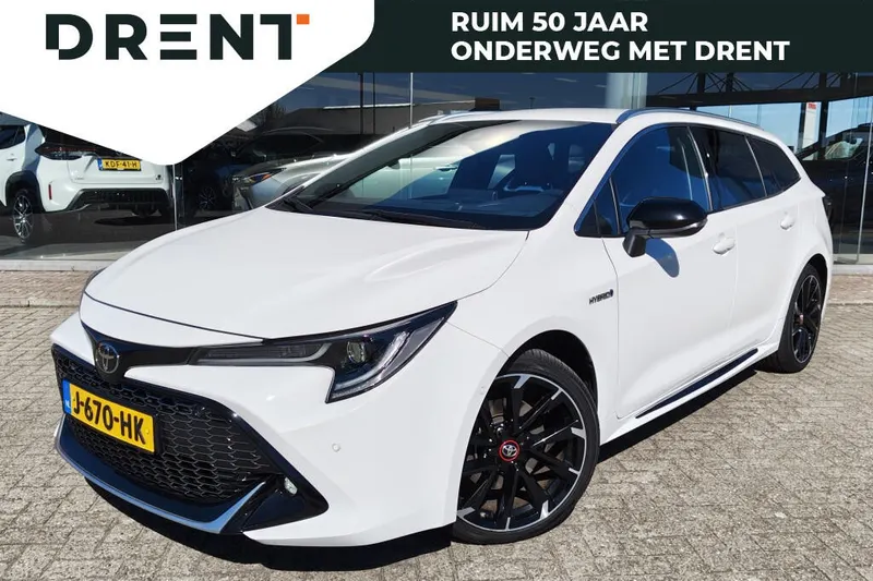 Toyota Corolla (2020)