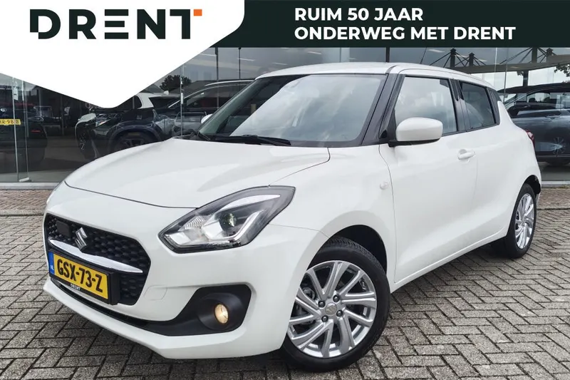 Suzuki Swift (2024)