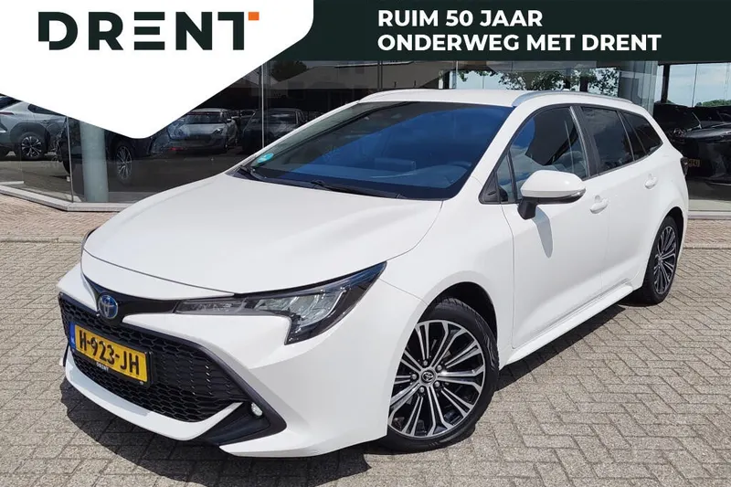 Toyota Corolla (2020)