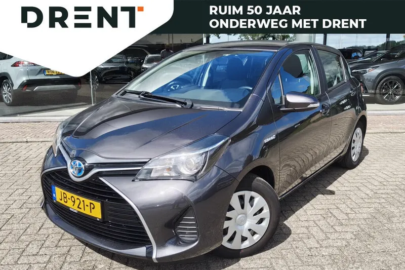 Toyota Yaris (2015)