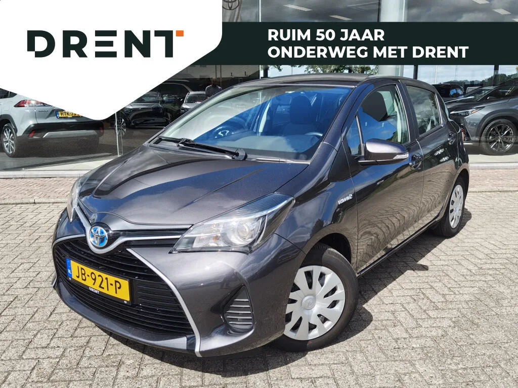 Toyota Yaris (2015) — foto 1