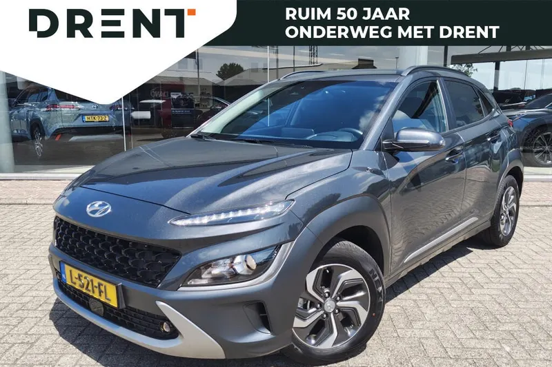 Hyundai Kona (2021)