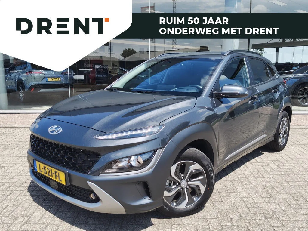 Hyundai Kona (2021) — foto 1