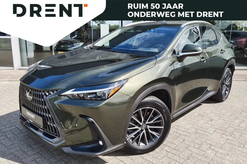Lexus NX (2025)