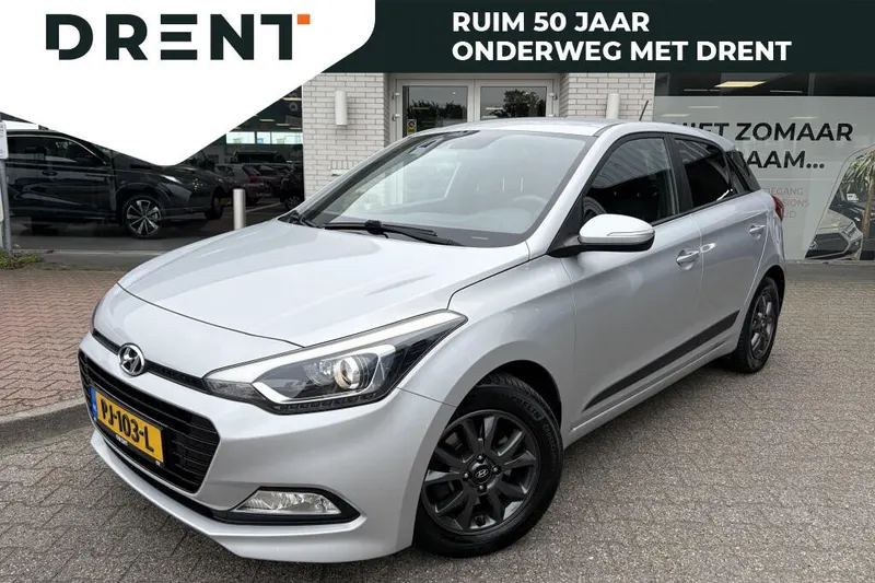 Hyundai i20 (2018)