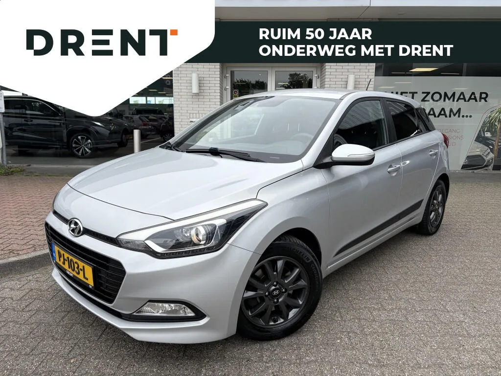 Hyundai i20 (2018) — foto 1