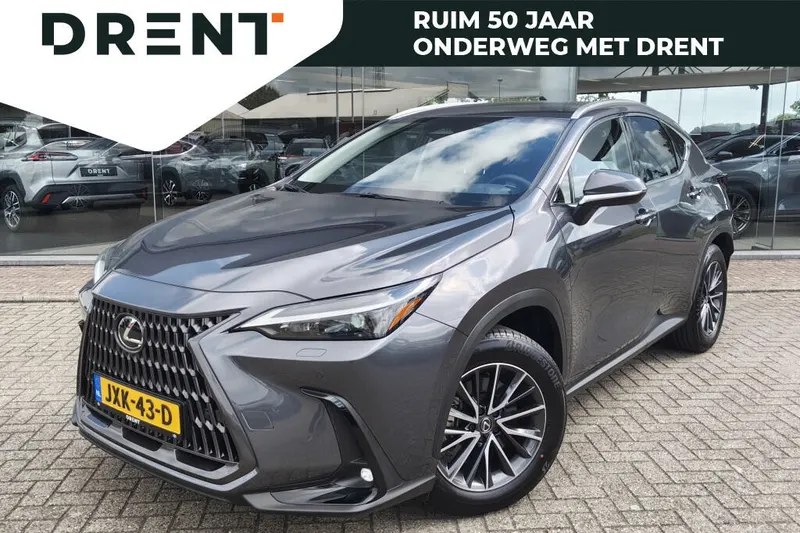 Lexus NX (2025)