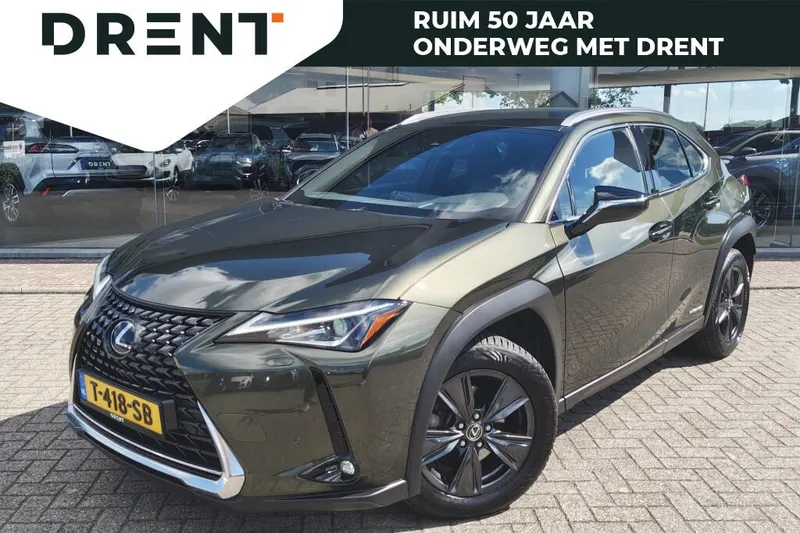 Lexus UX (2022)