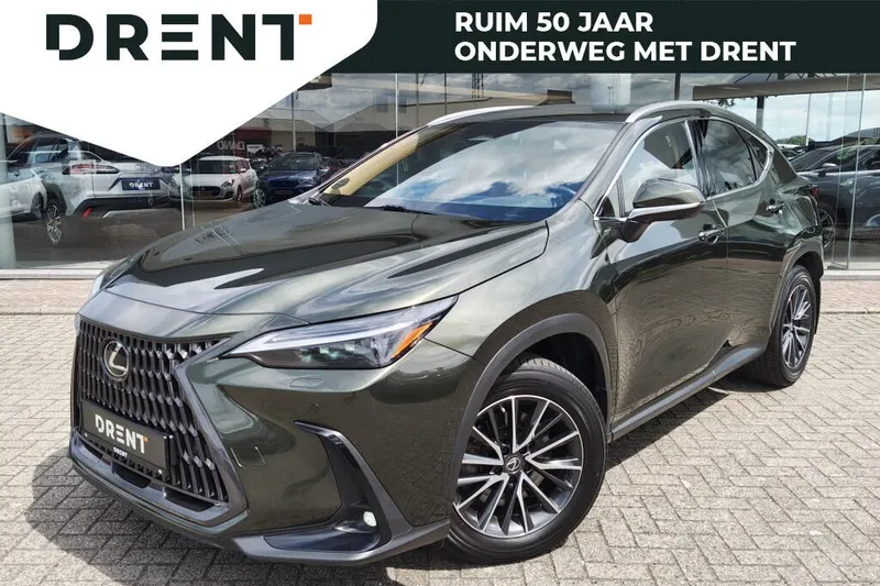 Lexus NX (2023)