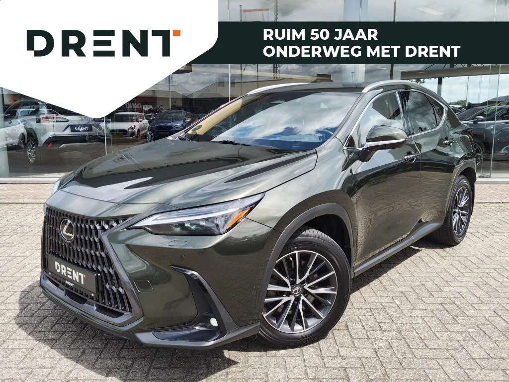 Lexus NX (2023) — foto 1