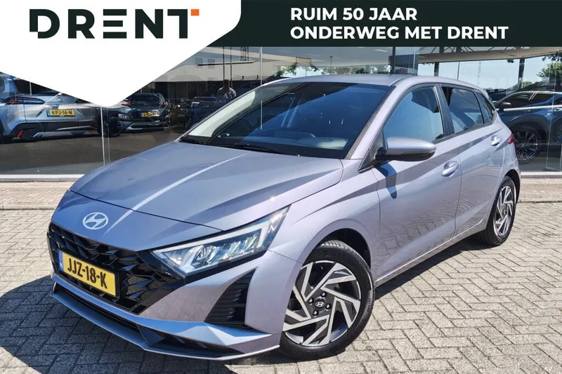 Hyundai i20 (2024)