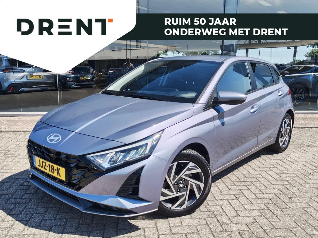 Hyundai i20 (2024) — foto 1