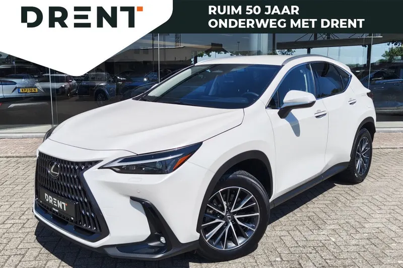 Lexus NX (2025)