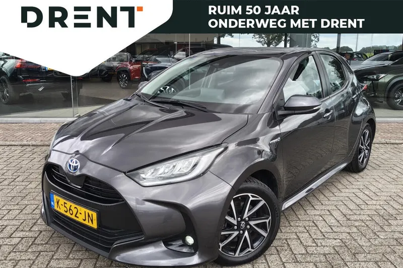 Toyota Yaris (2020)