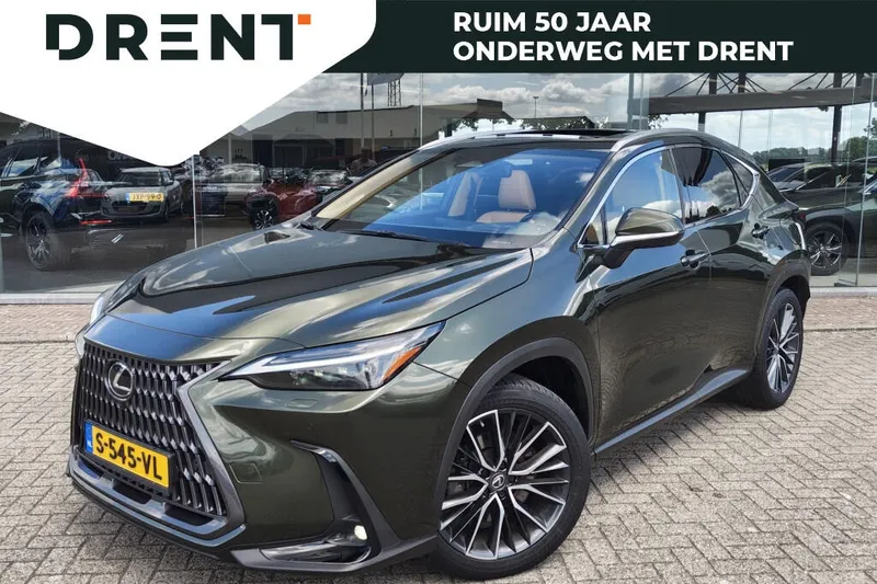 Lexus NX (2023)