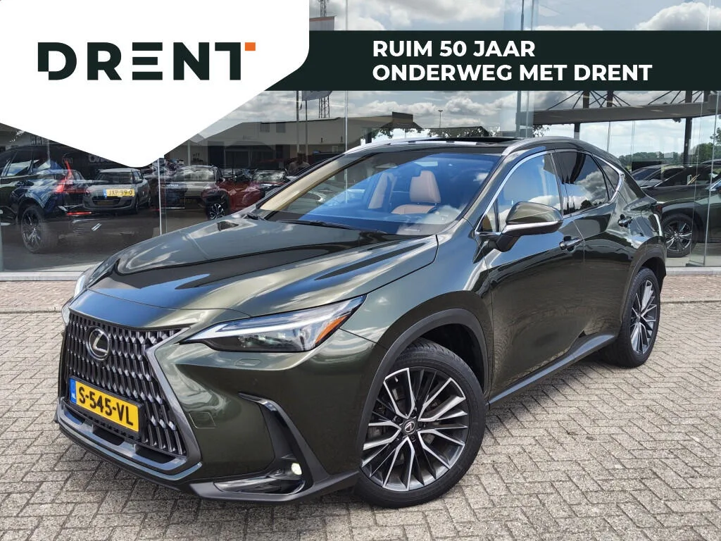 Lexus NX (2023) — foto 1
