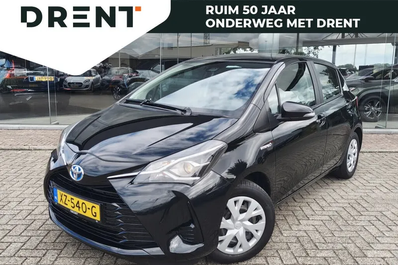 Toyota Yaris (2019)