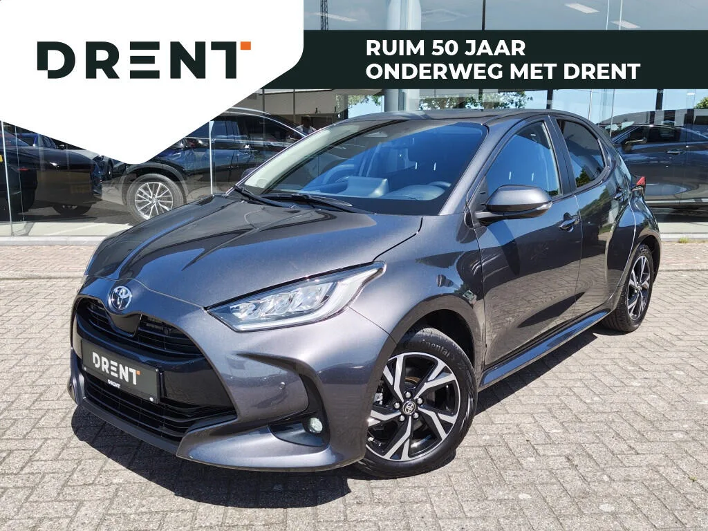 Toyota Yaris (2024) — foto 1